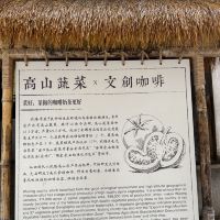 評論圖片 6