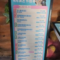 評論圖片 2