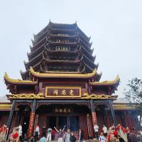評論圖片 4