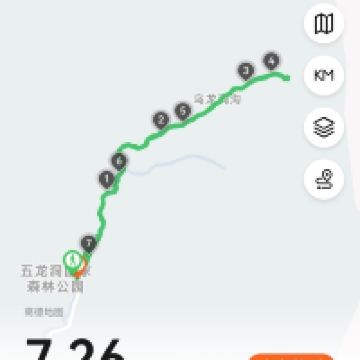 評論圖片 7