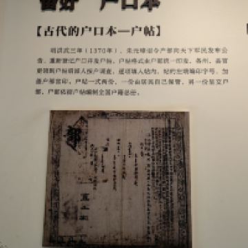 評論圖片 8