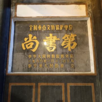 評論圖片 2