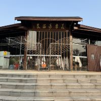 評論圖片 1