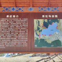 評論圖片 6