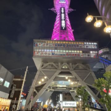 評論圖片 4