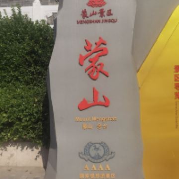評論圖片 3
