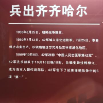 評論圖片 6