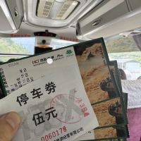 評論圖片 2