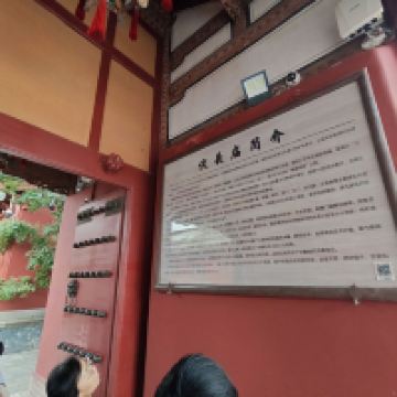 評論圖片 3