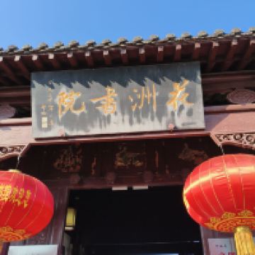 評論圖片 2