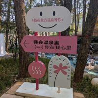 評論圖片 2