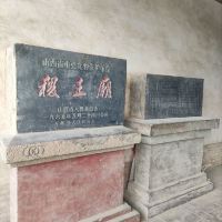 評論圖片 2