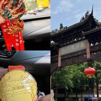 評論圖片 2