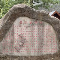 評論圖片 1