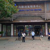 評論圖片 2