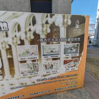 評論圖片 1