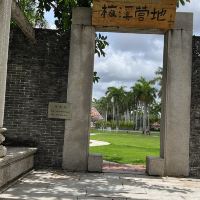 評論圖片 2