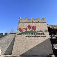 評論圖片 3