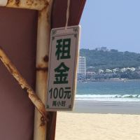 評論圖片 1