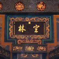評論圖片 3