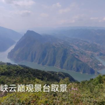 評論圖片 4