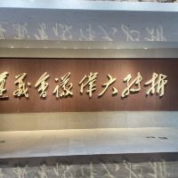 評論圖片 7