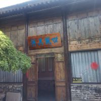 評論圖片 4