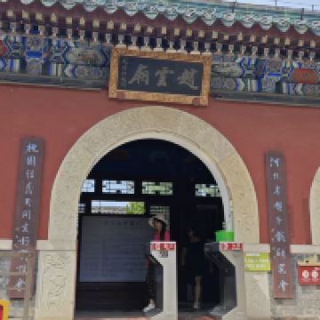 評論圖片 7
