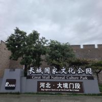 評論圖片 2