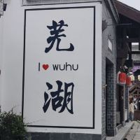 評論圖片 6