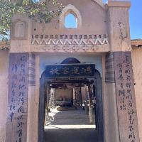 評論圖片 9