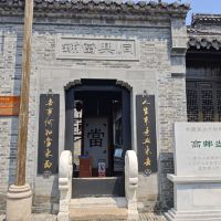 評論圖片 1