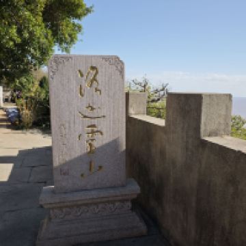 評論圖片 3