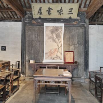 評論圖片 3