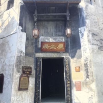 評論圖片 6
