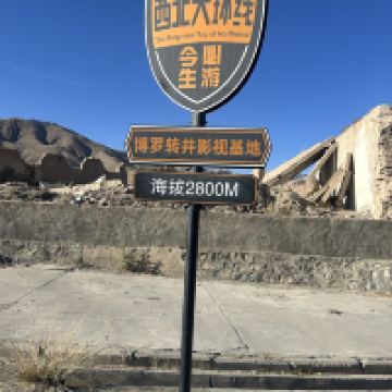 評論圖片 1