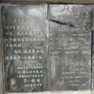 評論圖片 4