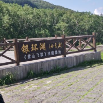 評論圖片 3