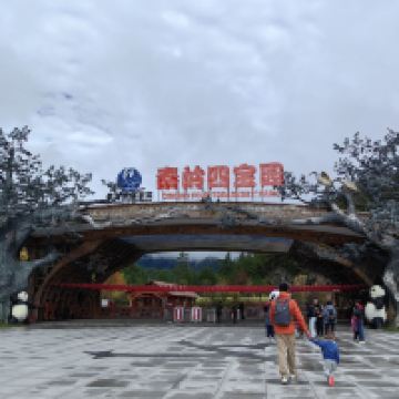 評論圖片 8