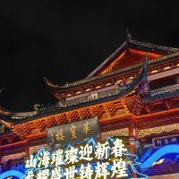 評論圖片 1