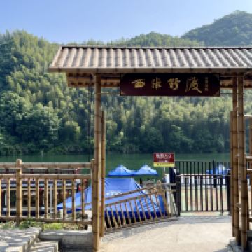 評論圖片 1