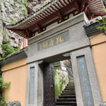 評論圖片 4