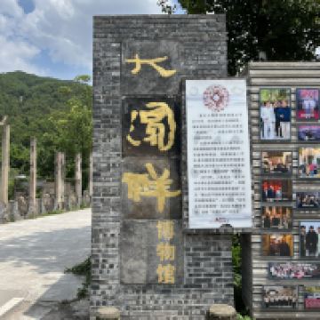 評論圖片 1