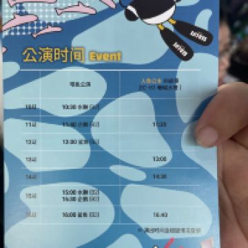 評論圖片 2