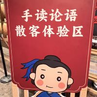 評論圖片 4