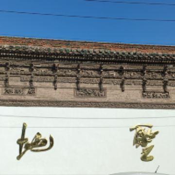 評論圖片 9
