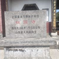評論圖片 2