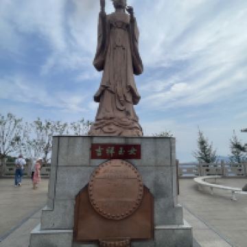 評論圖片 2