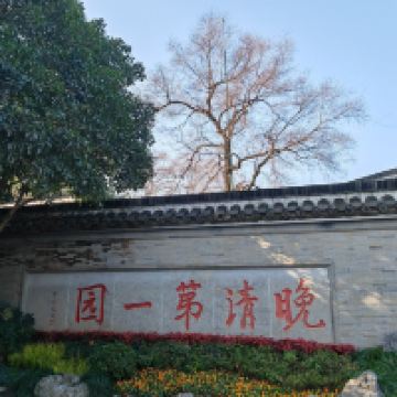 評論圖片 1