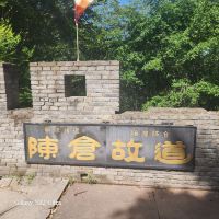 評論圖片 4